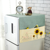 Fabric refrigerator dust cover Double door refrigerator cover towel Household single door refrigerator cover cloth dust cloth