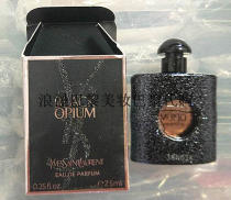 YSL Saint Laurent Reversal Paris Black Opium Pioneer Perfume 1 2ml10ml Sample Original