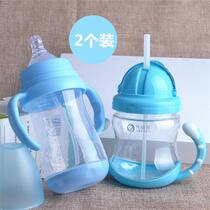 Transport Wisdom Bay Baby Bottle With Handle Wide Aperture PP Temperature Discoloration Milk Bottle Baby Plastic Straw Bottle