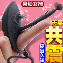 Remote Jump Egg App Off-site Remote-controlled Adult Sex Stuff Jumping Egg Muted Bounty Bounty Can Go Out Wearing Electric Shock