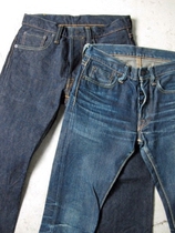 New Japanese Blue house Pure Blue Japan 17oz-011 slim small trousers