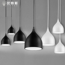 Single head Nordic small bar chandelier modern minimalist dining room creative personality living room study Kitchen restaurant lamps