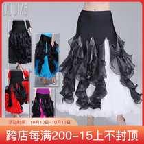 Spring and summer new modern dance practice skirt press black ribbon big swing skirt tangle gauze ballroom dance elegant skirt