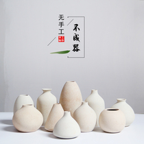 Jingdezhen Ceramic Retro Dry Flower Vase Handcrafted Coarse Pottery Flower Arrangement Vase Porcelain Bogu Shelf Small Pendulum Flower