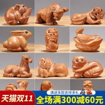 Mahogany Stereoscopic Carved Ornament Hanging Twelve Zodiac Zodiac Parts Rat Tiger Rabbit Dragon Snake Horse Sheep Monkey Chicken Pig