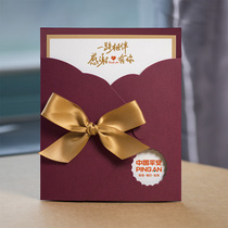 Birthday Greeting Card Customization Business Staff Birthday Greeting Card Customization Blessing Thank You Customization Thanksgiving Card Trend