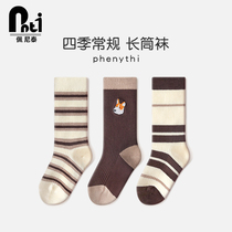 Penetai Childrens Socks Spring and Autumn Boys Stockings Girls High-stockings Baby Socks in Autumn and Winter