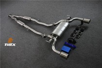  Suitable for Infiniti Q50 EX25 M25L G25 G35 G37 modified exhaust pipe sports car sound