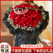 Wuhan city red rose bouquet Flowers Express city Chengdu Zhengzhou Shanghai Changsha Beijing birthday distribution flowers