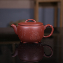 Hanwa pot Yixing purple sand original mine bottom trough Qing assistant craftsman pure hand-made famous tea pot