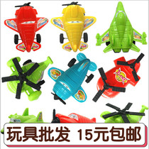 Childrens baby childrens small plane toys mini flying locomotive mobilization model fighter stall wholesale