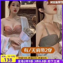 CBW half cup underwear women without rims on thin under thick small chest gathered artifact sexy non-slip upper bracket bra
