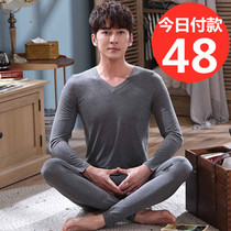 Men Autumn Clothes Autumn Pants Modale Pure Cotton Slim Fit Warm Closets Undercotton Sweatshirt Anti Cold Big Code Elastic