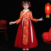Next win Hanfu girl Chinese style suit children Tang costume dress