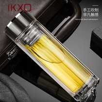 IKXO UK double glazed cup mens upscale portable water crystal cup sub separated tea cup water mug custom