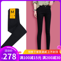 Japanese high waist waist waist casual leggings women wear large size small feet skinny ankle-length pants pencil magic pants