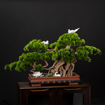 New Chinese style simulation cliff cypress welcome pine bonsai office decoration Green plant fake tree entrance living room hotel decoration