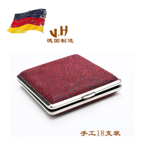 German original imported meritocratic VH MANUAL CIGARETTE CASE 18 LOADED 520NK16 SEND BOYFRIEND HUSBAND GIFT GIFT