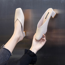 High heels women 2021 New Autumn Spring and Autumn fashion wear thick heel middle heel single shoes Baotou half drag sandals