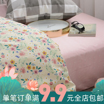 Cloth Pure Cotton Bed Pint Twill Cotton Fabric DIY Handmade Quilt Cover Bed Linen Pillowcase Four Pieces Full Cotton Non-Flower