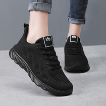 Work Shoes Women Full Black Fall Kitchen Net Shoes Non-slip Soft Bottom Breathable Mesh Sneakers No Tired Feet To Work Shoes