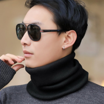 Around Neck men Winter warmth Han version 100 lapped Thickened Knit Care Cervical neck cover Anti-chill windproof Neck Integrated Cap
