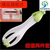 Daga two-in-one finger massager hand joint massage stick roller massager