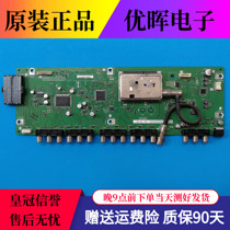 Original Sharp LCD-42GX50A high frequency head board QPWBNE889WJN2 frequency doubling board