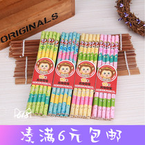 Primary school children cartoon HB pencil log writing pencil drawing children learning gift stationery prize wholesale