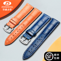 Zhisheng substitute Tianwang Cartier Tian Guo Tiansuo Longisso Watchband Belt Men and Womens Cowhide Accessories