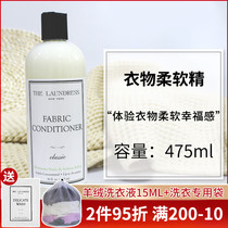 The Laundress classic fragrance clothing softener anti-retention fragrance to static static soft essence 475ML
