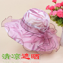 Summer women travel sun protection big eaves face mask flower beach hat breathable Sun Hat sun hat cool hat foldable