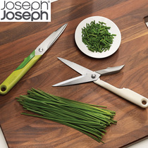 UK Joseph Creativity One-handed Kitchen Scissors Can Split Easy to contain Scissors Versatile Home Cut box Cut