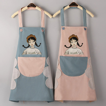 Kitchen apron household female fashion cute Japanese Korean waterproof oil-proof adult cooking work clothes custom LOGO