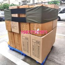 Pallet strap Strapping strap Pallet bandage Cargo strap Warehouse fixed belt Logistics packaging winding belt