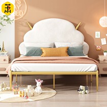 Modern simple environmental protection Nordic ins Net red bed light luxury Princess iron bed gold double bed simple 1 8 meters bed