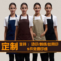 Canvas hanging neck adjustment apron custom LOGO hot pot restaurant barbecue kitchen teacher milk tea work clothes apron printing thick