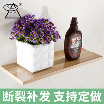 Walnut color living room wardrobe wooden wall ledge single-shaped partition shelf Wall shelf Wall shelf Wall shelf Wall shelf Wall Wall shelf