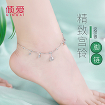 925 sterling silver ankles women sexy Chinese Valentines Day gift Palace Bell Bell to send girlfriend senior ankle chain