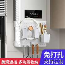 Water heater gas pipe line shielded hood kitchen dongle plate free of punch wall hanging stove gas meter pipe cover ugly decoration