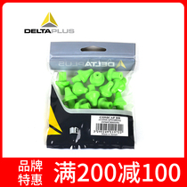 Deir tower folding earplug replacement head per bag 10 Deputy fit (103110) used