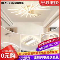 Nordic ceiling lamp modern simple three rooms two hall light luxury restaurant lamp bedroom lighting Net red Whole House package lamp