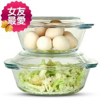 Glass transparent bowl g with lid Egg bowl Transparent with steamed custard personality Glass restaurant round insulated water