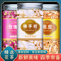 Buddhas mandarin orange peel and rose tea Chinese herbal medicine Chinese herbal tea buddhist tea buddhist with dried slices of buddhist buddhist buddhist buddhist