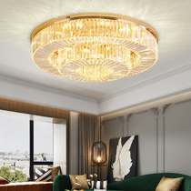 Postmodern light luxury living room lamp crystal ceiling lamp warm romantic bedroom lamp simple atmospheric room master bedroom lamp