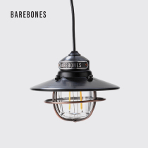 BAREBONES American retro lights outdoor camp scene lights tandem industrial wind chandelier multifunctional decorative lights