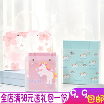 Korean version of literature and art small fresh plastic festival portable gift bag PP transparent environmental protection shopping bag Birthday gift bag