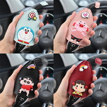 Car cartoon key case Lady cute Korean GM pull Mercedes-Benz Volkswagen Honda BMW GM