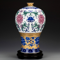 National Master Mao Porcelain Designer Li Man Li Mans Gold Process First person Xiao Jianhui to make a large donation vase swing piece