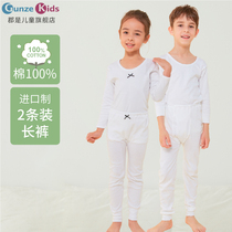 Gunzekids County is a children import 2 pieces of winter cotton boys and girls kids leggings cotton sweaters autumn pants